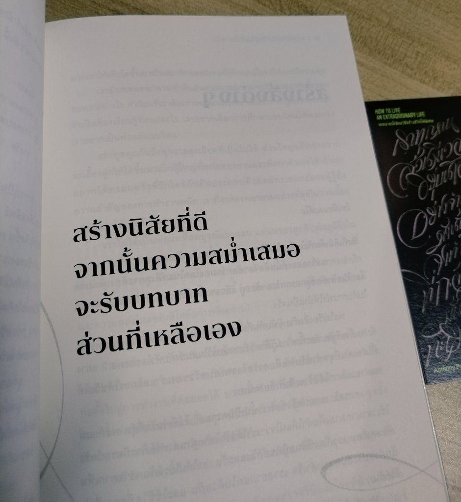 𝐬𝐚𝐲𝐜⚯𝐥𝐞𝐧𝐠𝐥𝐢𝐬𝐡™🧠📚🐈‍⬛ tweet media