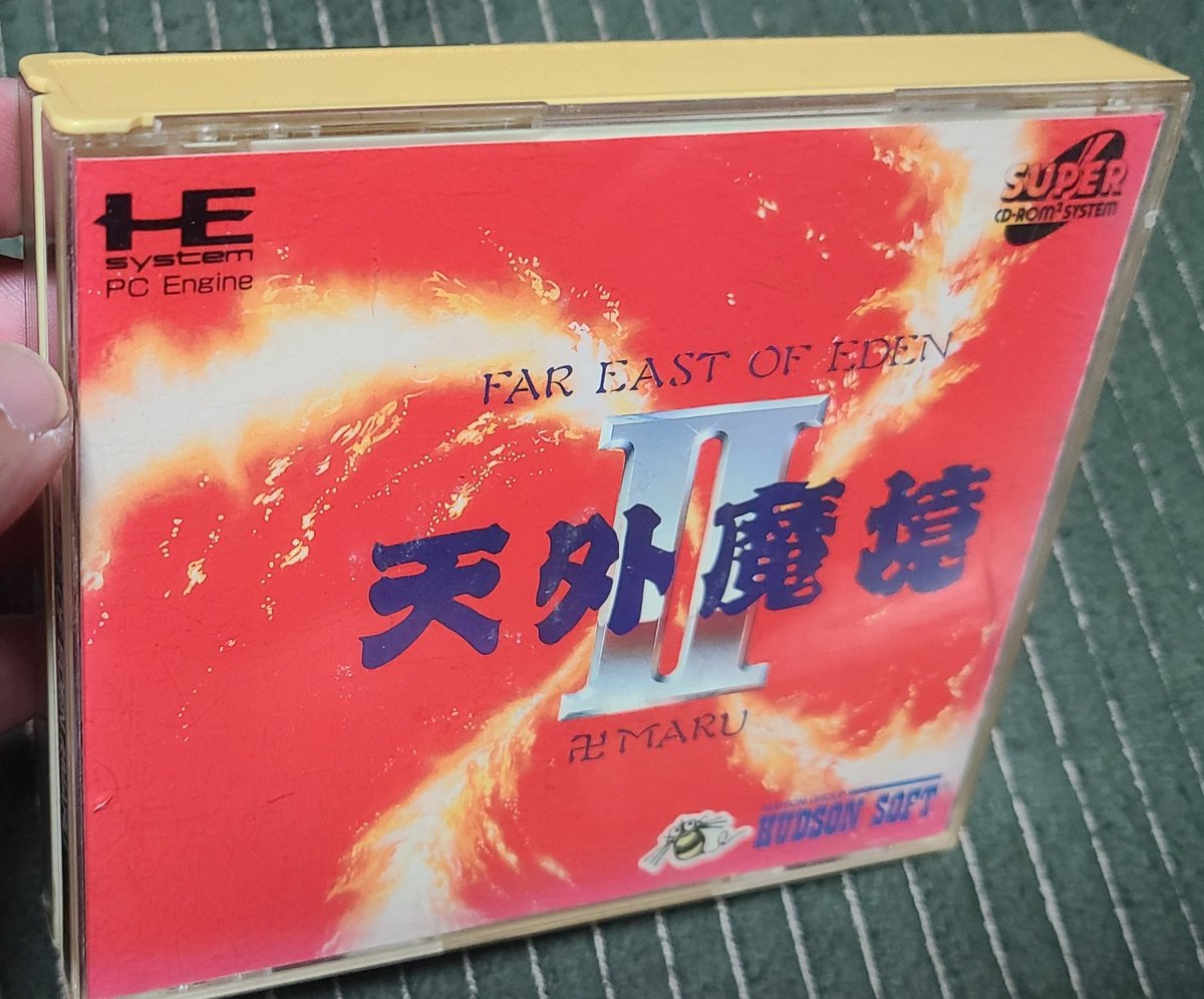 ドラケン tweet media