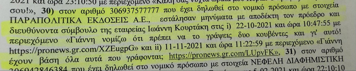 Zac Kesses tweet media