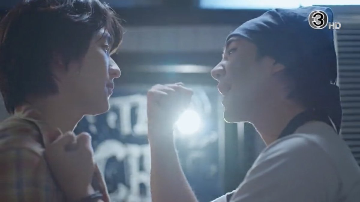 ลองมาจูบ แบบไม่ต้องต่อยได้ป่ะ กูไม่อยากเจ็บปากแล้ว #LoveLikeABikeEP6