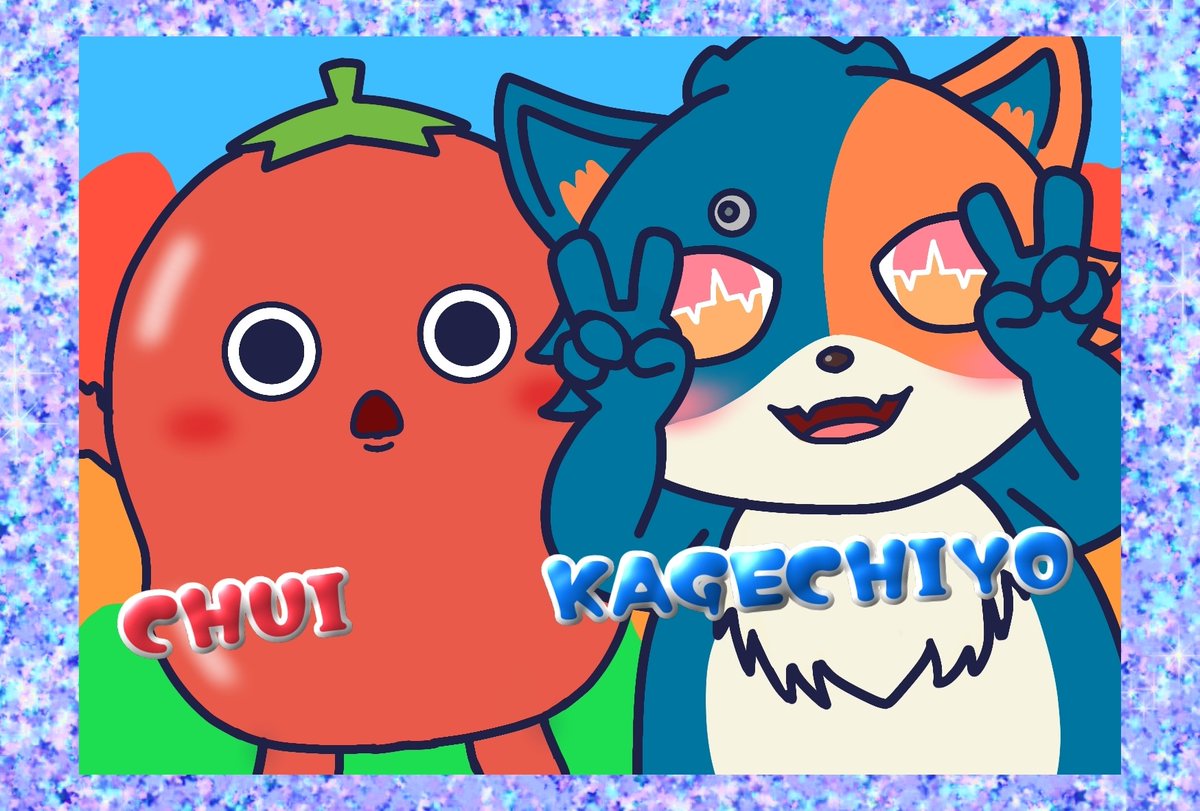 ちよちゅいセブン【公式】 (@chiyochui7) / Posts / X