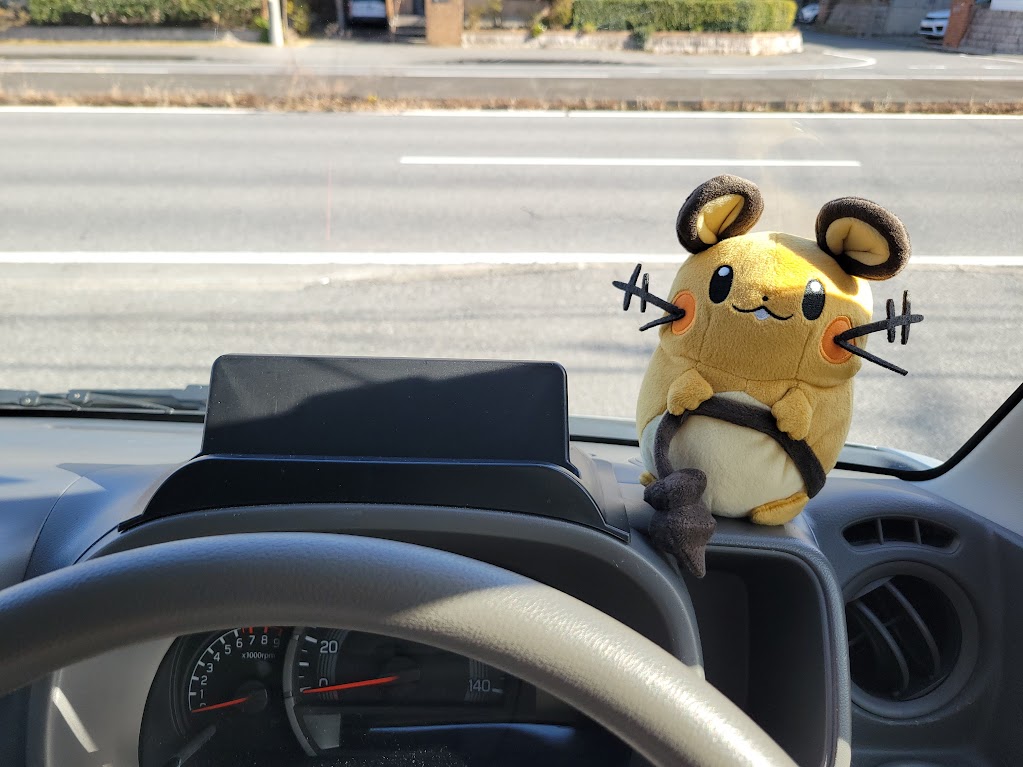 デデ活 tweet media