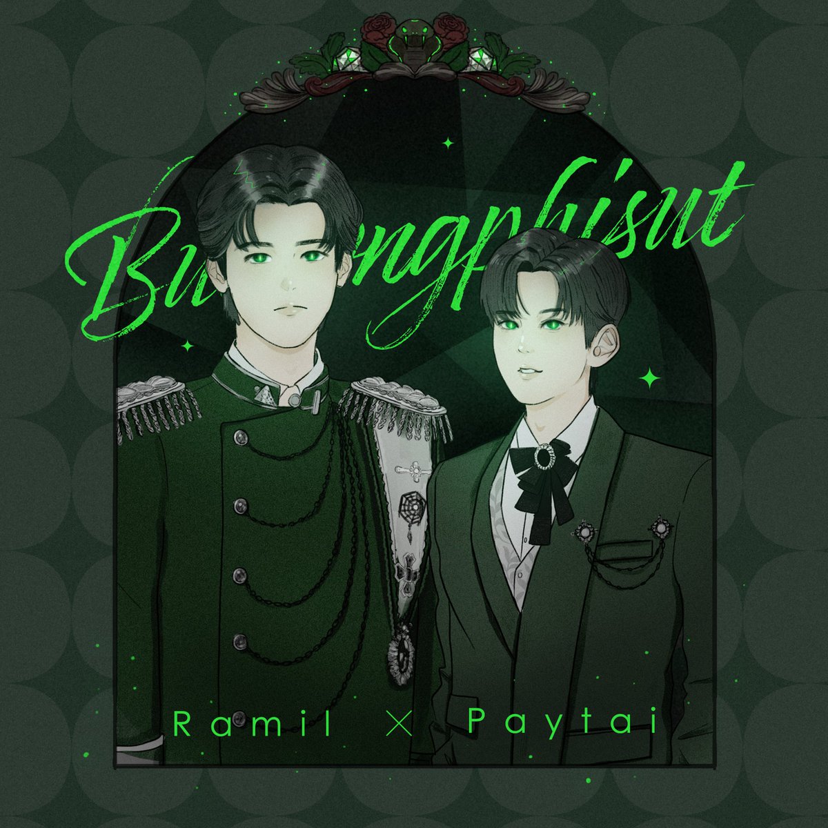 caramel_9572's tweet image. I’ve put together the JimmyOhm fanart I've drawn during this time. 
It has been a  wonderful journey. Hope any sadness you feel is only fleeting.
We may be on different paths for now, but I believe one day we’ll meet again on the same beautiful road.

Love you always.