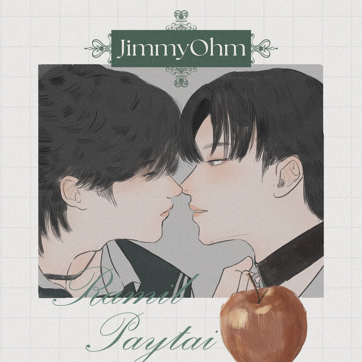 caramel_9572's tweet image. I’ve put together the JimmyOhm fanart I've drawn during this time. 
It has been a  wonderful journey. Hope any sadness you feel is only fleeting.
We may be on different paths for now, but I believe one day we’ll meet again on the same beautiful road.

Love you always.
