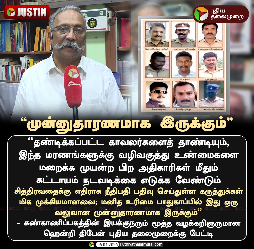 PttvOnlinenews tweet media