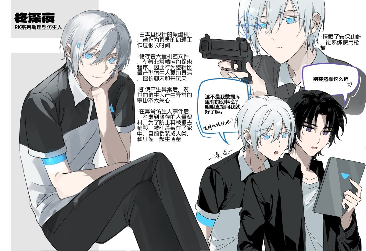 酸酸甜甜优酸乳 tweet media