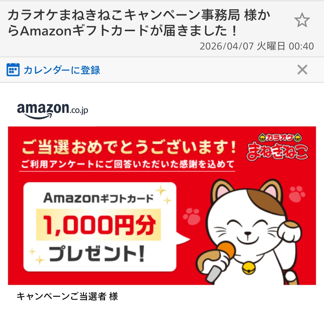 うさかめん tweet media