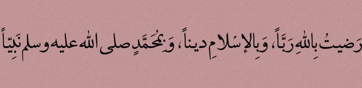 هُدوء (@l481_) on Twitter photo 