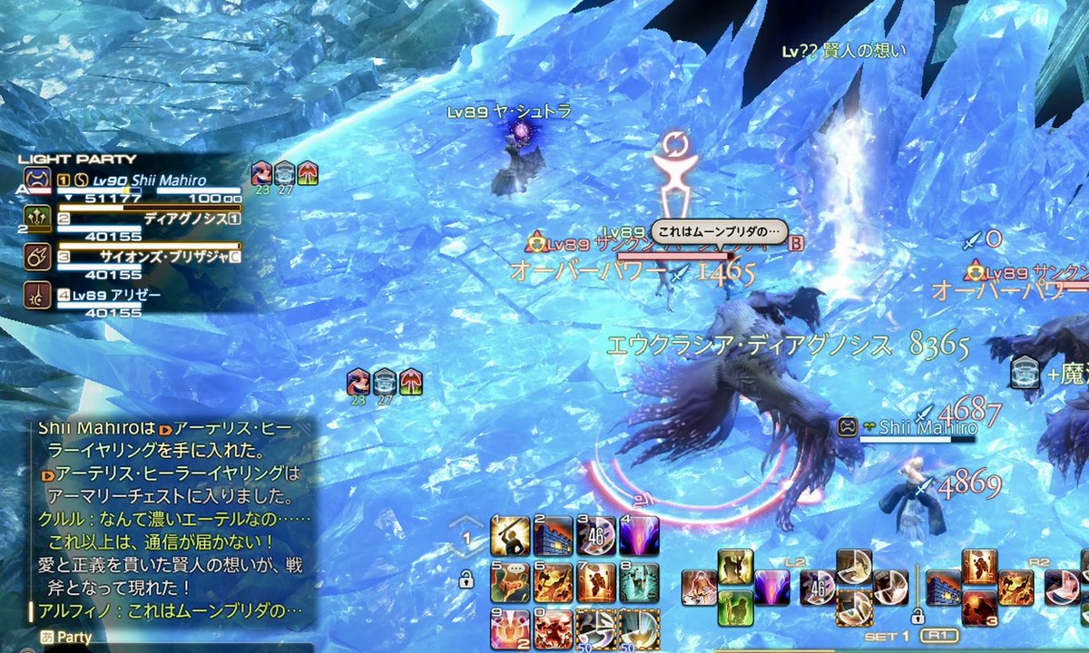 しぃ@整体ケアルラの中の人 tweet media