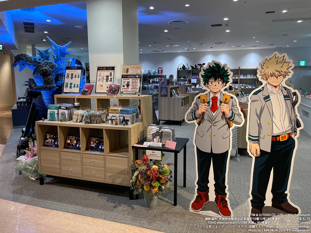 CAPコブン tweet media