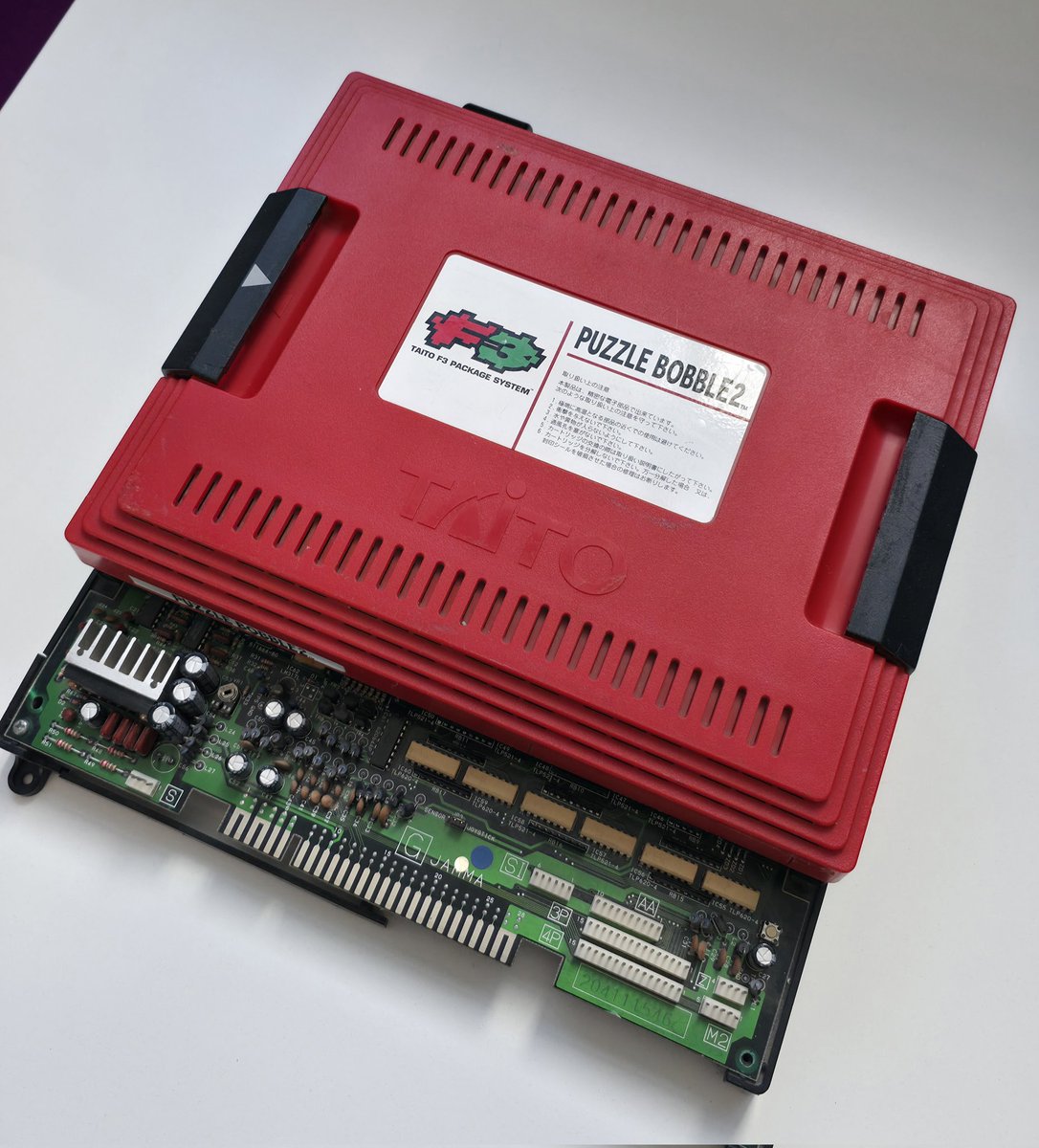 Puzzle Bobble 2 arcade for the Taito F3 Package System. The classic puzzle game in arcades is a guarantee of fun. The F3 system was used for multiple Taito arcade games at the time.
___________
#puzzlebobble2 #bustamove #taito #arcade #taitof3packagesystem #f3 #puzzle