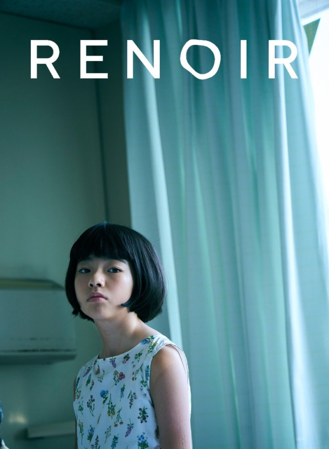 ラハフ رهف tweet media