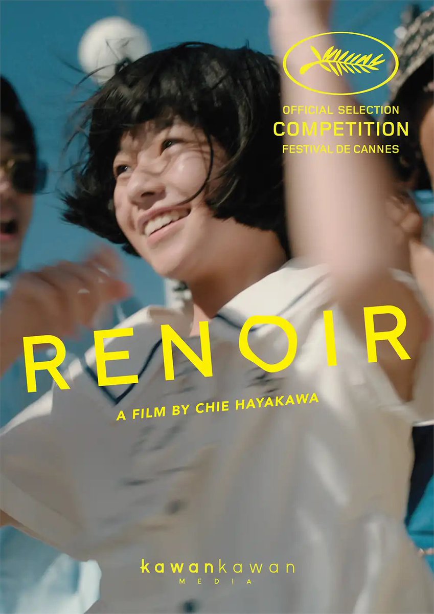 ラハフ رهف tweet media