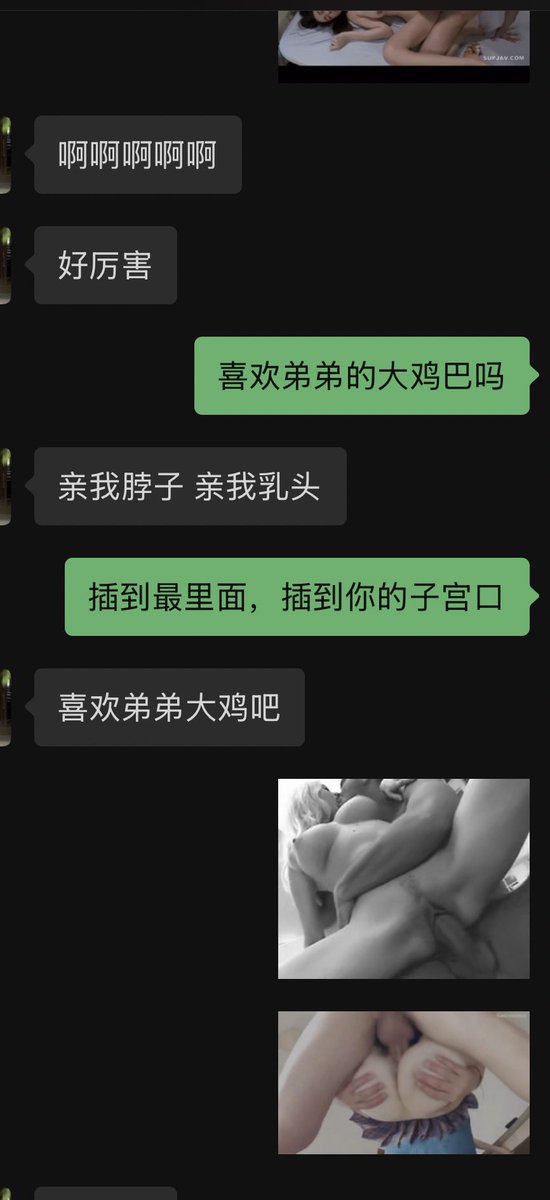 SHGAMEKING's tweet photo. 按耐不住的少妇，背着老公找男人，谁家的老婆出来领一下，过几天准备不戴套内射了
#上海 #少妇 #骚逼 #长宁 https://t.co/gusDYJPaly