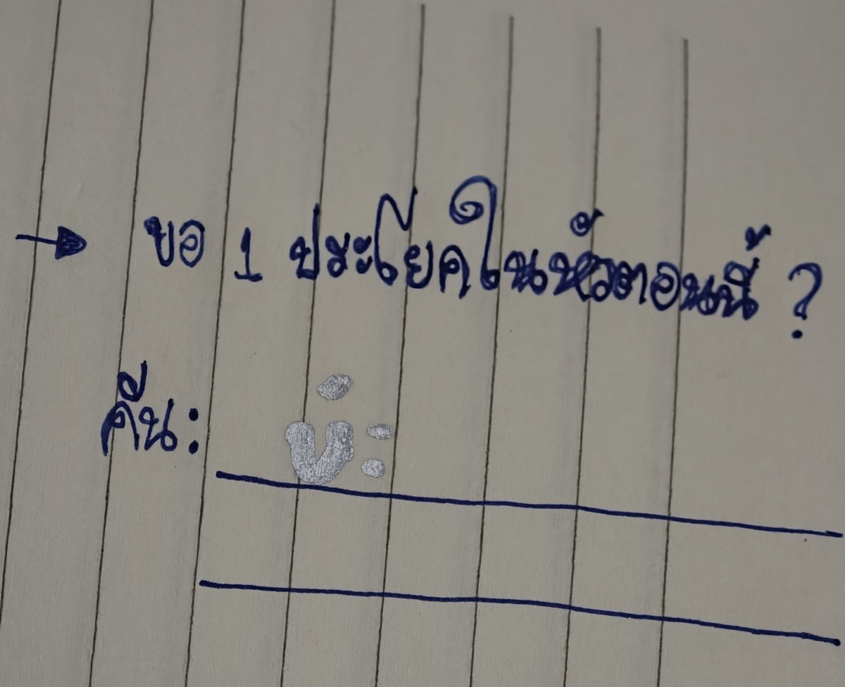 หซ🍀 tweet media