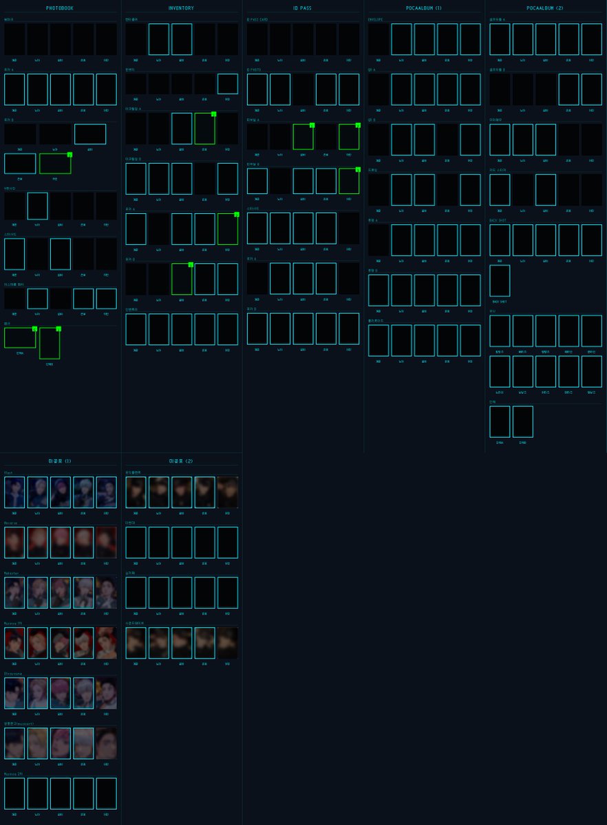 쪼기დ tweet media