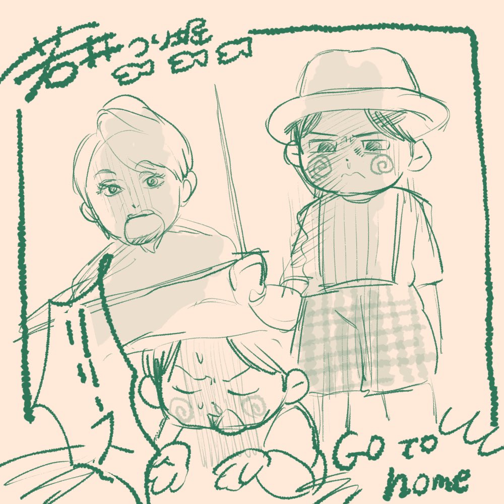 むに(⓿ᴥ⓿`ᐢ )੭ tweet media