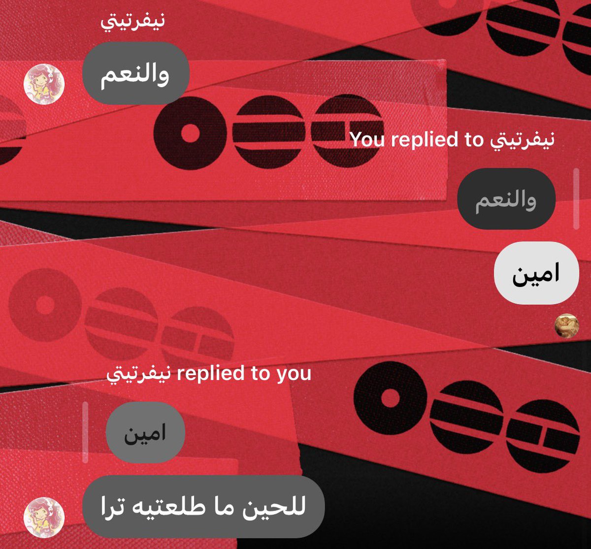 🌜🌞🌛 tweet media