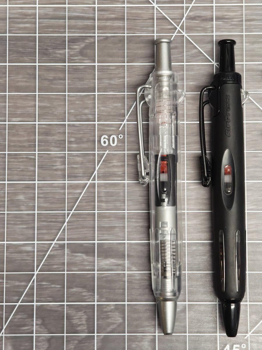 Antonio_Luis's tweet image. New obsession unlocked 🔐
#japanese #pens #design
#transparent #black #white