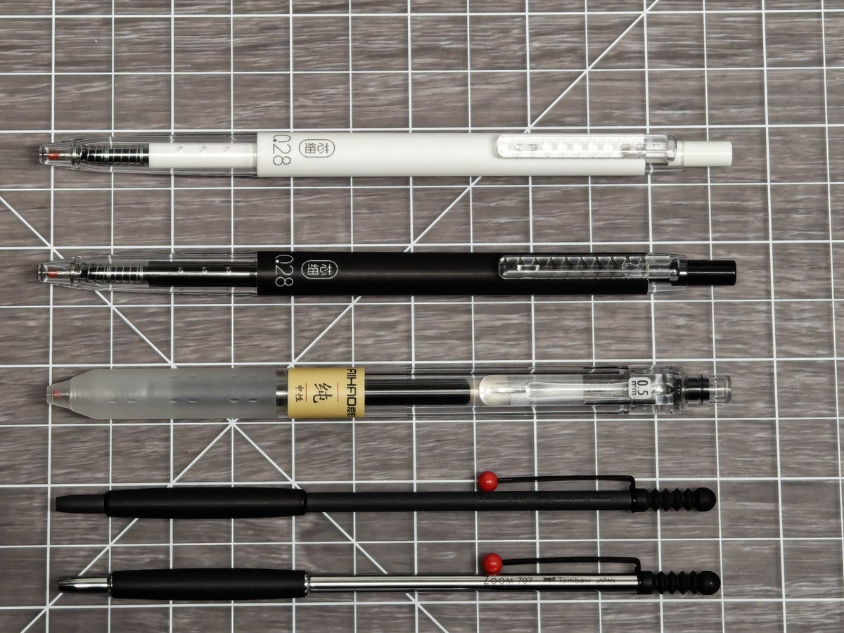 Antonio_Luis's tweet image. New obsession unlocked 🔐
#japanese #pens #design
#transparent #black #white