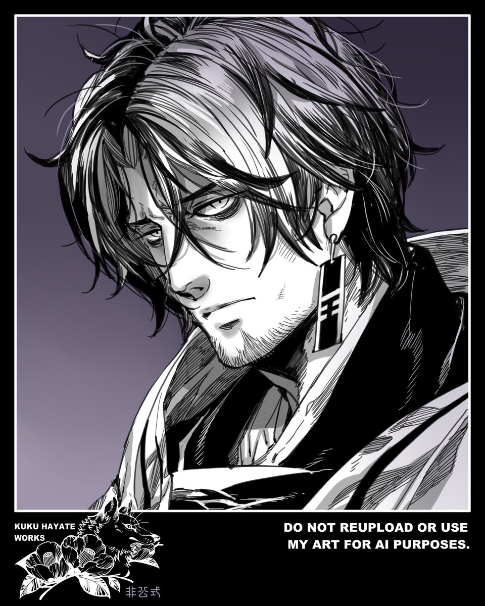 Kuku Hayate Official tweet media