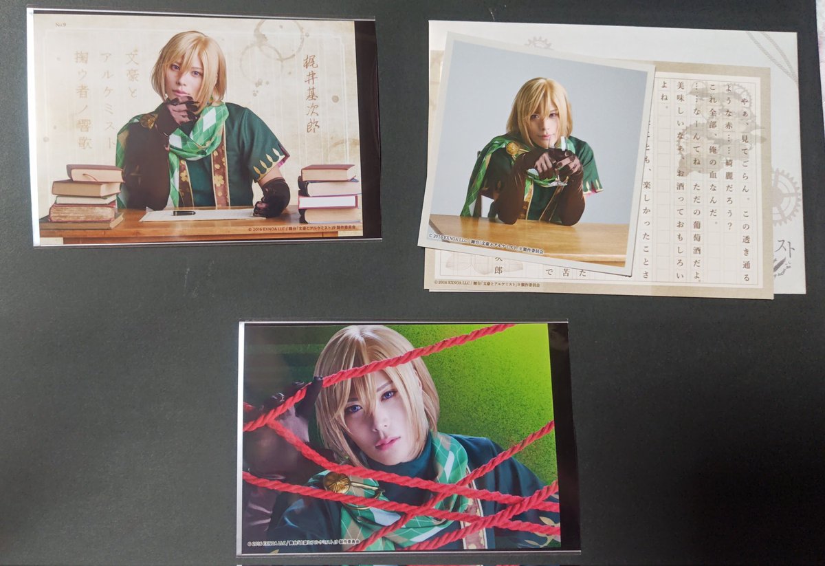 ふじしげ tweet media