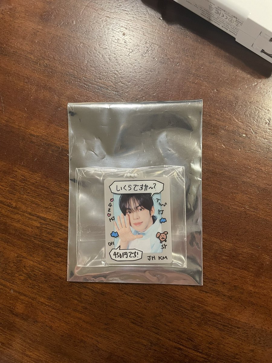 k_js37's tweet photo. tws グッズ　交換　譲　買取　トゥアス

譲　ドフン

求　ヨンジェ

郵送か4/9夜公演前の交換希望
お気軽にお声掛けください♪

#tws交換 #tws買取 https://t.co/FWDHrqY9pB
