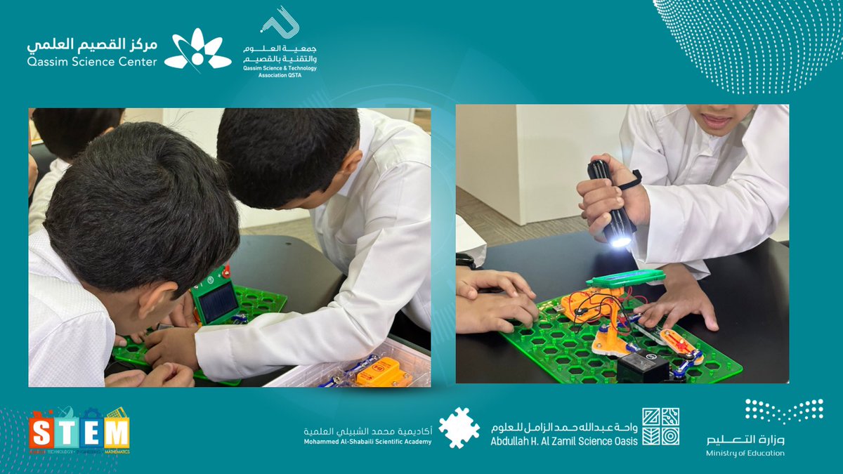 QscienceCenter's tweet photo. صور من الأسبوع الثاني لبرنامج #STEM 📸✨ توثّق لحظات التفاعل والاكتشاف داخل بيئة تعليمية مليئة بالشغف والتجربة لمسارات الذكاء الاصطناعي والطاقة المتجددة والمتحكمات الدقيقة💫
حيث تتحول الأفكار إلى تطبيق… والتعلّم إلى متعة 🚀 #مركز_القصيم_العلمي #جمعية_العلوم_والتقنية_بالقصيم
#اكتشف_تعلم_ابتكر