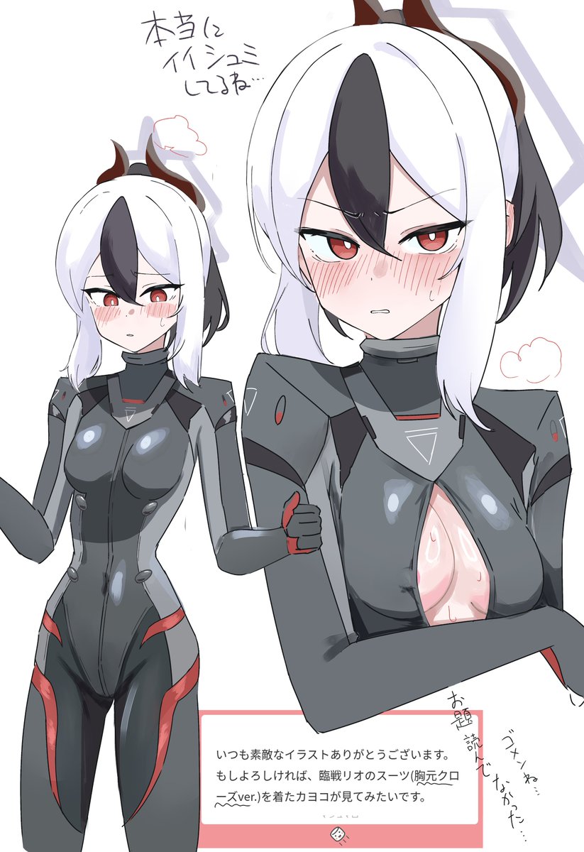 hekimori tweet media