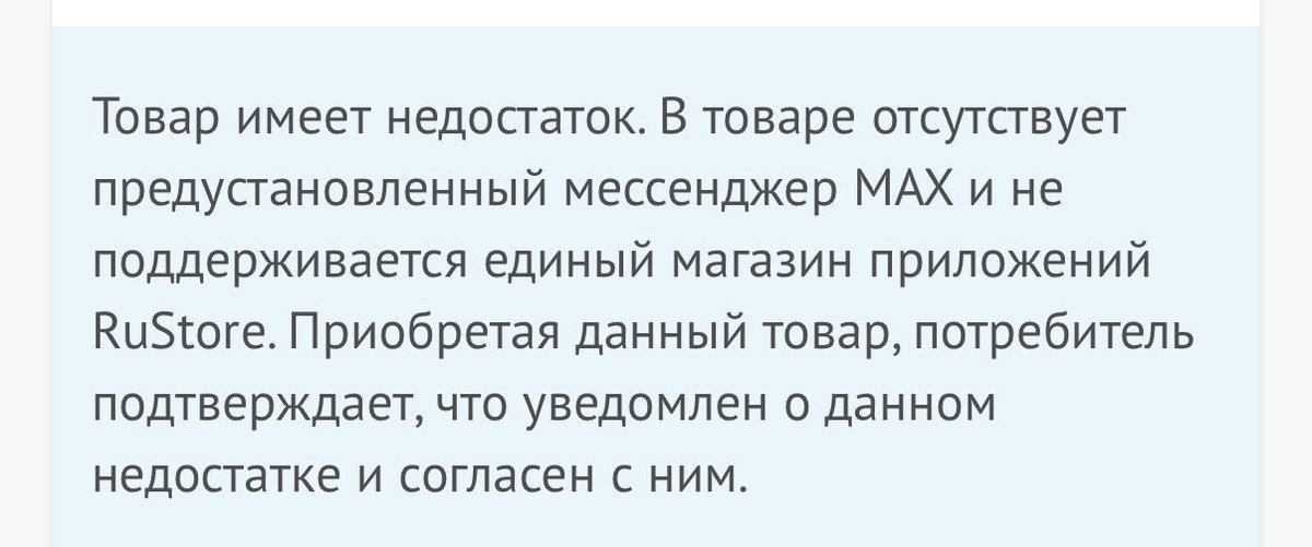 surfinewhatever's tweet photo. о боже моййй😱 господи😖 https://t.co/BvtMMMRtJ9