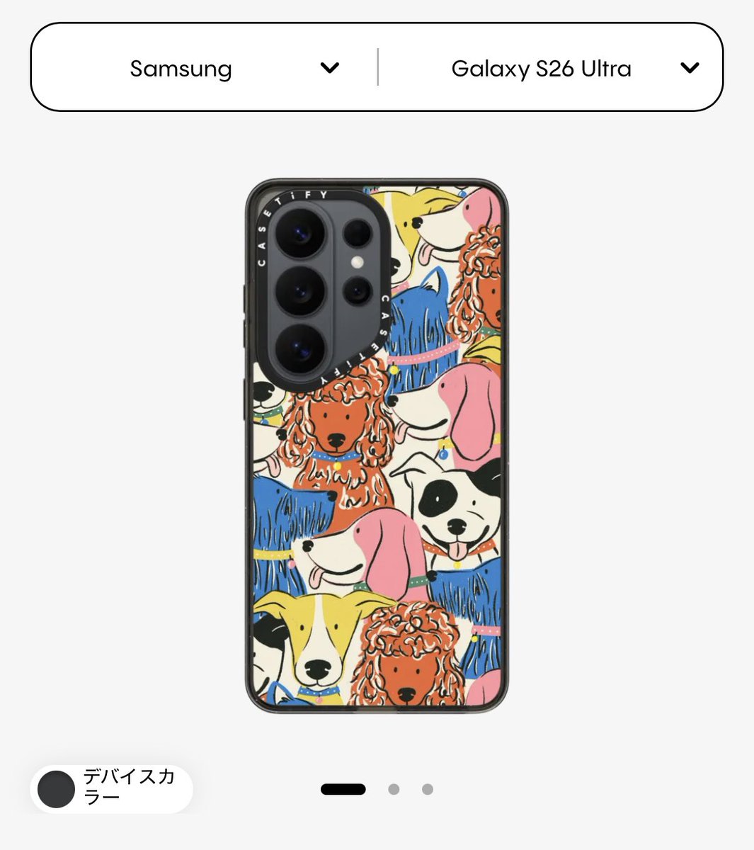 yume🐱 tweet media