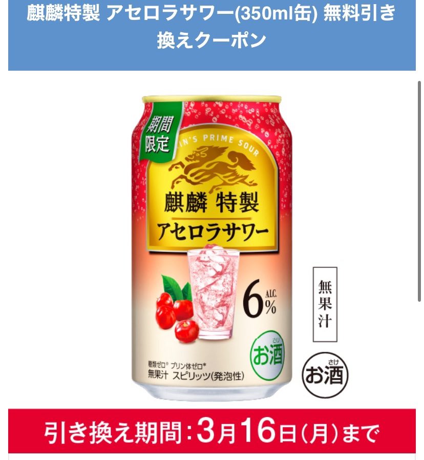 あのひと@HafH徹底攻略済 tweet media