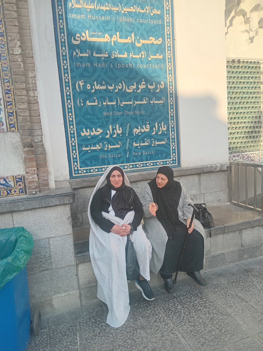 الدكتورة شهلاء الايرانية tweet media