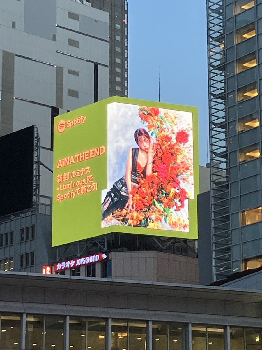 テツ・ジ・エンド tweet media