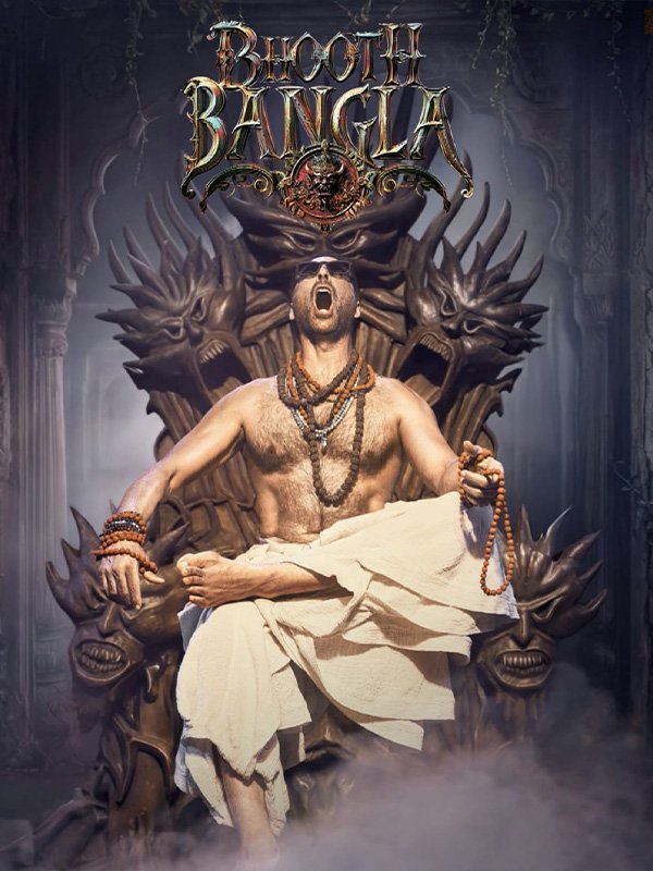 GameNFameX tweet media