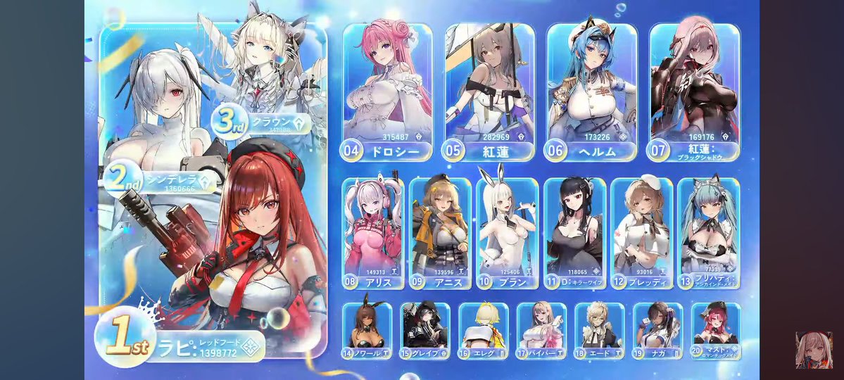 白クマック tweet media