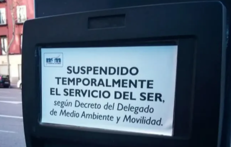 αυτή tweet media