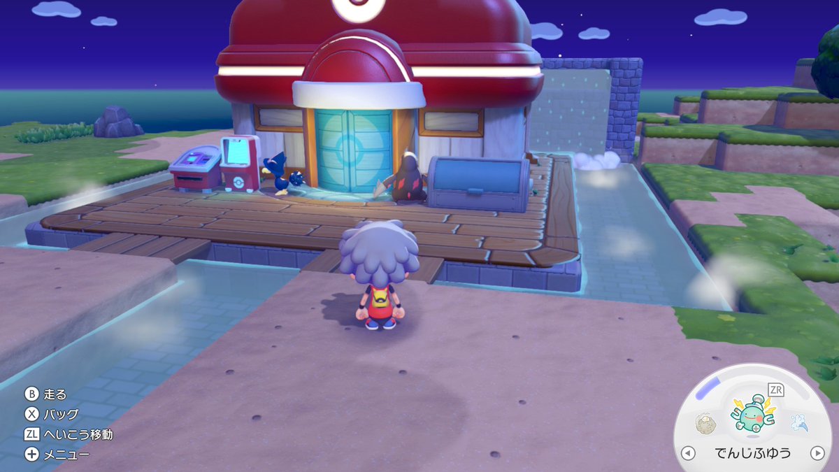 マイア@喪に服す tweet media