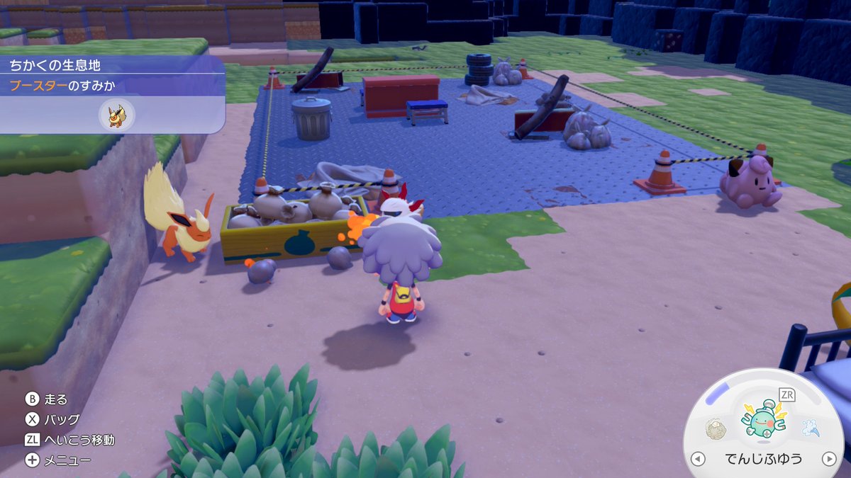 マイア@喪に服す tweet media