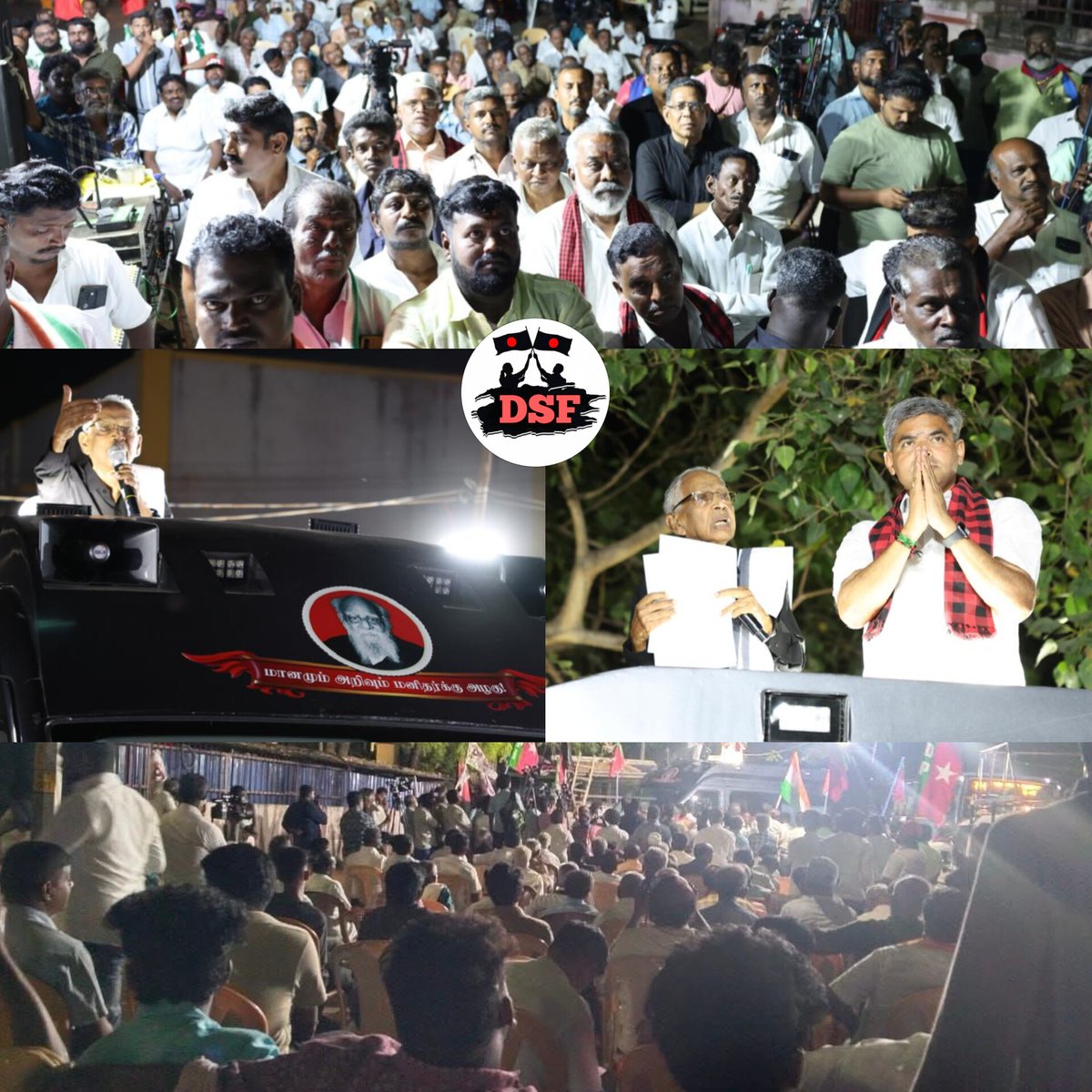 DSF_TN's tweet photo. நெல்லையில் திராவிடர் கழகத் தலைவர், தமிழர் தலைவர் ஆசிரியர் அவர்கள் மதச்சார்பற்ற முற்போக்கு கூட்டணியை ஆதரித்து பரப்புரை.(06.04.2036)

#SayNoToNDA #ஸ்டாலின்_தொடரட்டும் 
#VoteForDMK #தமிழ்நாடு_வெல்லட்டும்
#DravidianModel #வெல்வோம்_ஒன்றாக https://t.co/PajLmYuQZa