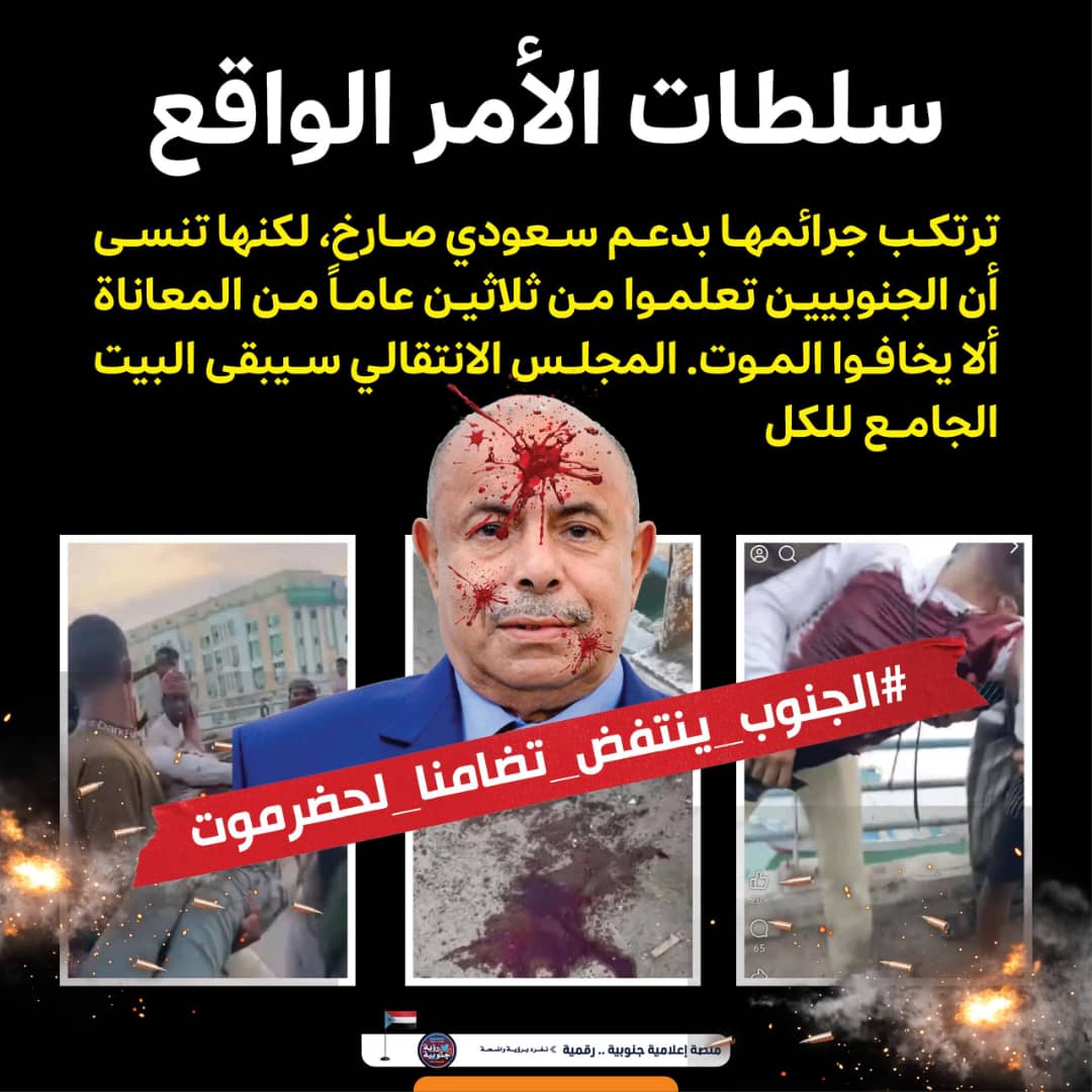 صالح مبارك tweet media