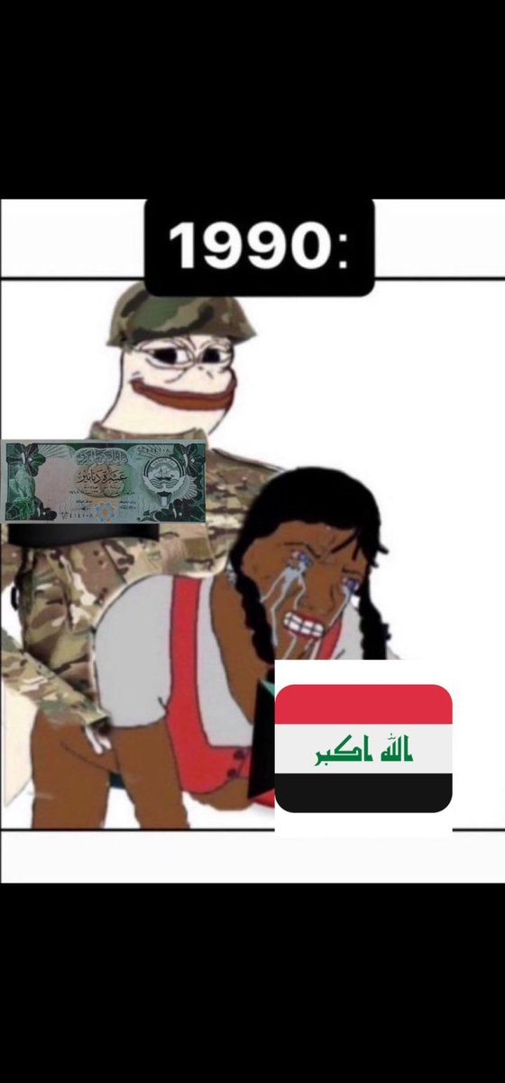 أبويزيد 🇸🇦❤️🇰🇼 tweet media