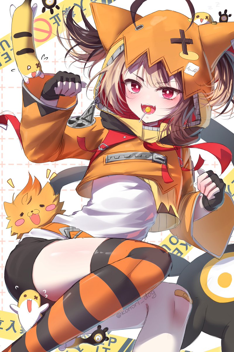 komori_dog's tweet photo. COMMISSION OPEN!

COLOR SKETCH 
$40 - Portrait
$60- Halfbody
$80 - Fullbody

info - https://t.co/yy7rITqDz8
#sabart #KasaneTeto #rkggk #FWMCpix

rt please 🙏 https://t.co/otgduevEfI