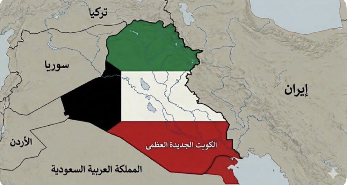 أبويزيد 🇸🇦❤️🇰🇼 tweet media