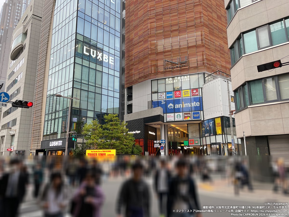 CAPコブン tweet media