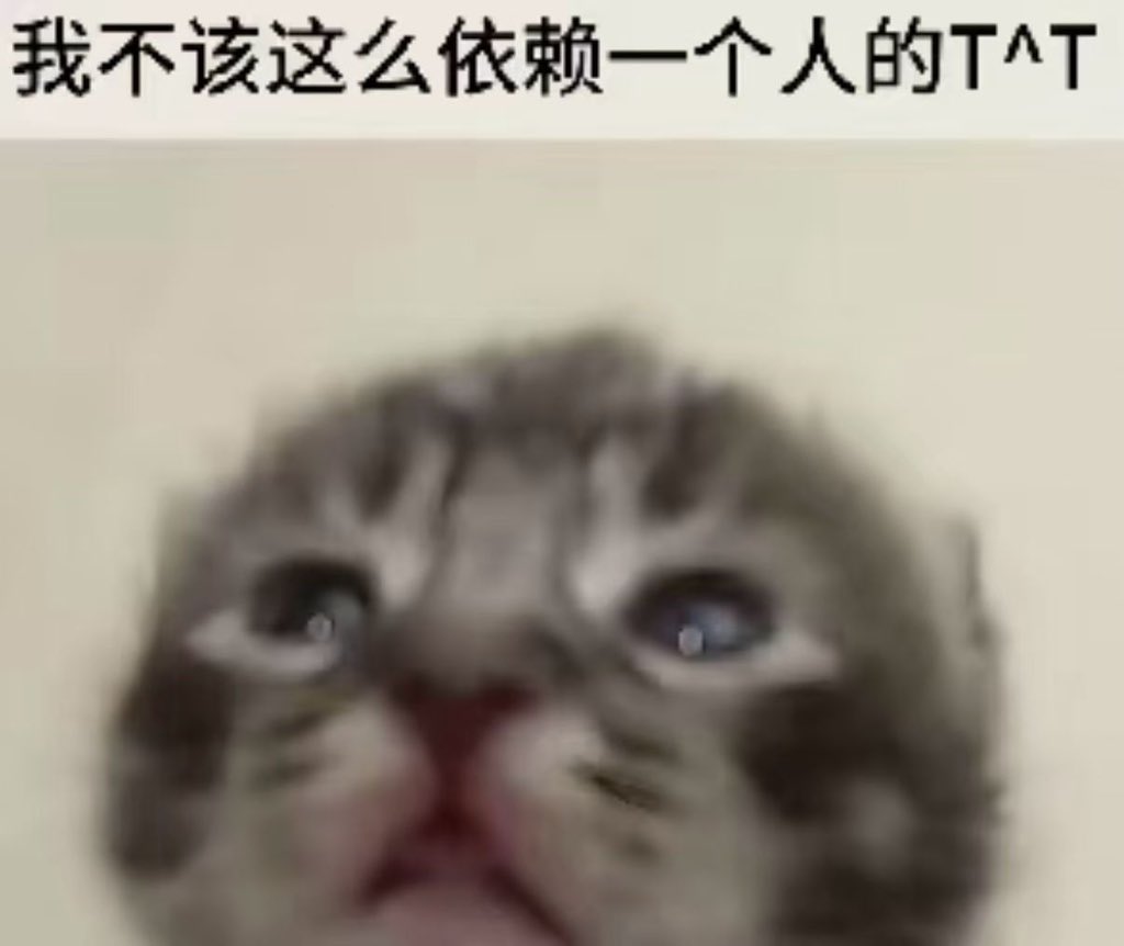 tears tweet media
