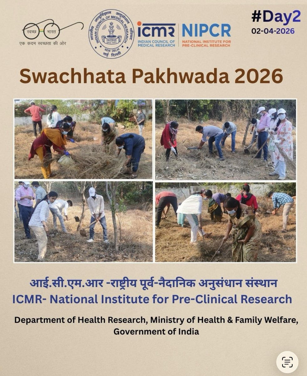 ICMR-NIPCR tweet media