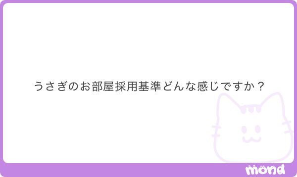 ペルさん 大阪 tweet media