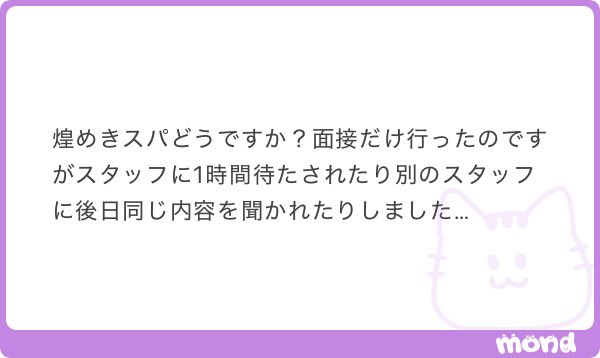 ペルさん 大阪 tweet media