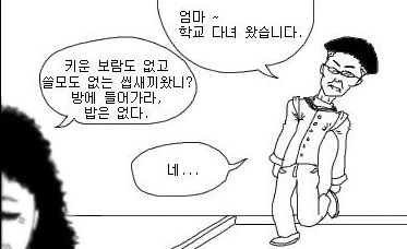 MiNGTO🌙 tweet media